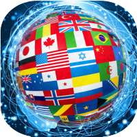 World radio stations for free