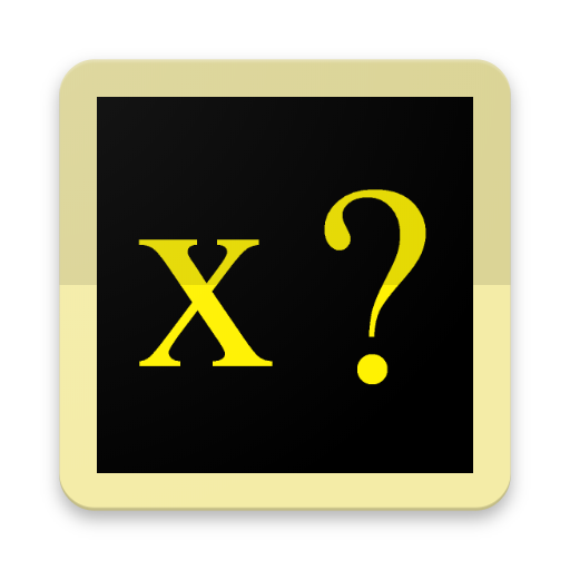 Algebra Quiz icon
