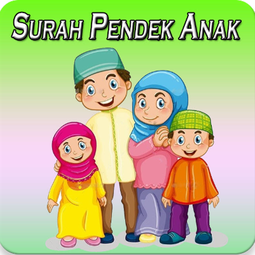 Kumpulan Surat Pendek Juz30 icon