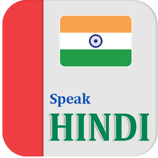Learn Hindi || Speak Hindi || Learn Hindi Alphabet icon