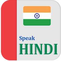 Learn Hindi || Speak Hindi || Learn Hindi Alphabet on 9Apps