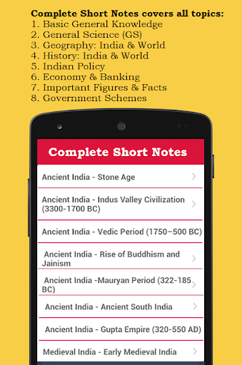 India GK screenshot 6