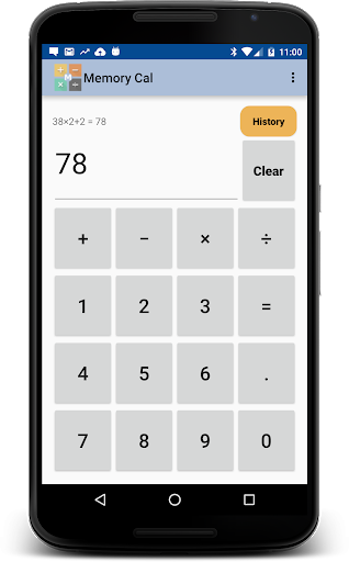 Memory Calculator screenshot 2