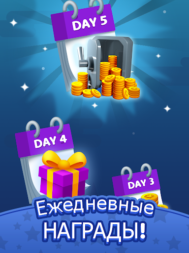 Bubble Shooter скриншот 20