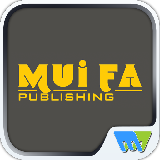 WSL Ving Tsun Kuen Hok icon