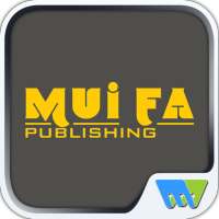 WSL Ving Tsun Kuen Hok