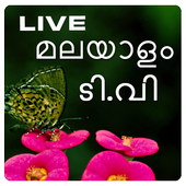 Malayalam Live Tv-Channels icon