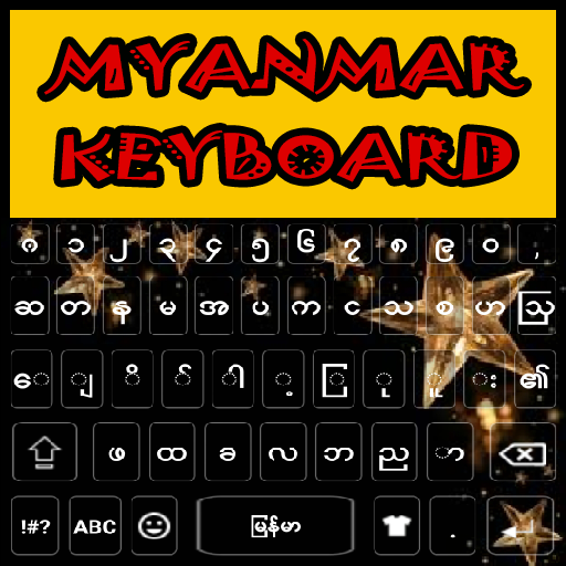 Zawgyi Myanmar Keyboard - Burmese Language App icon