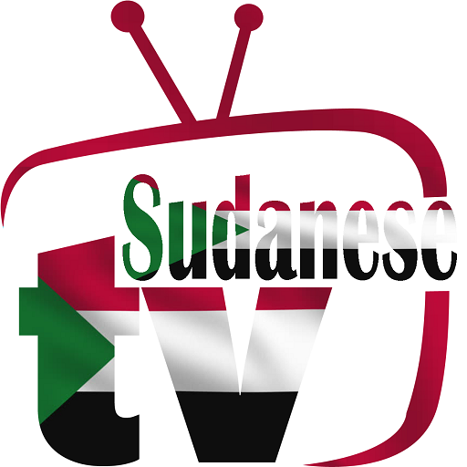 قنوات السودان - Sudan channels icon