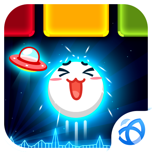 Balls Shooter 2 icon