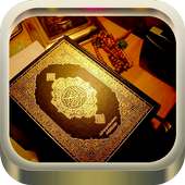 Murottal Full Al Quran mp3 on 9Apps