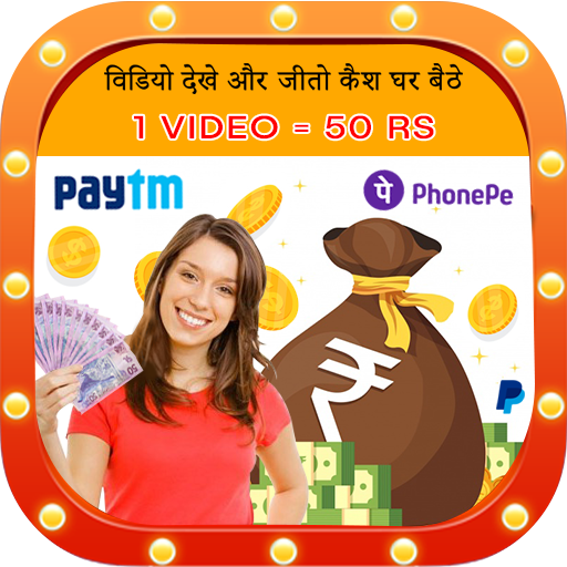 Watch Video and Earn Money - Play &amp; Win Real Cash icon