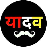 Yadav on 9Apps
