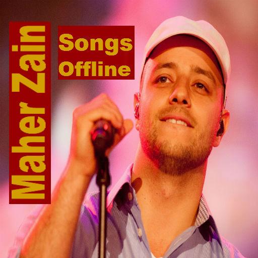 Maher Zain All Songs Offline ماهر زين جميع أغاني icon