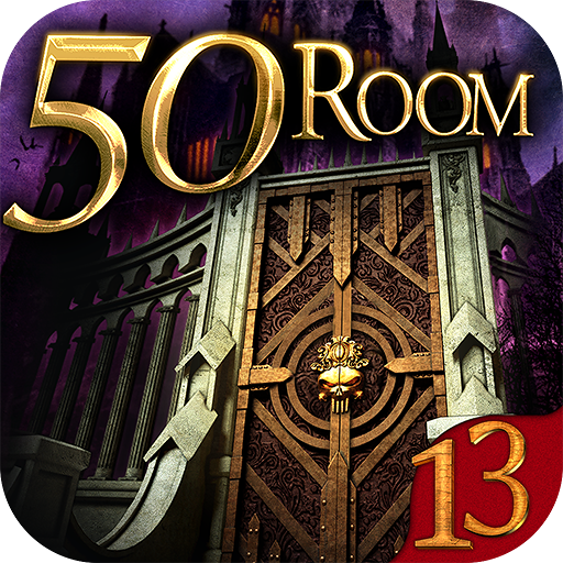 Can you escape the 100 room 13 أيقونة