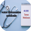 Termes Médicaux icon