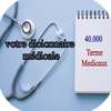 Termes Médicaux on 9Apps