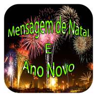 Mensagem De Natal E Ano Novo