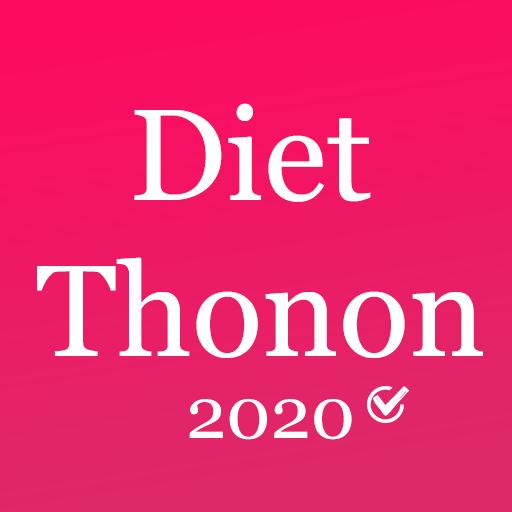 The thonon diet 100% efficient icon