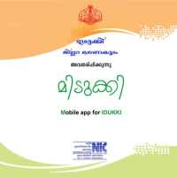 M-IDUKKI on 9Apps