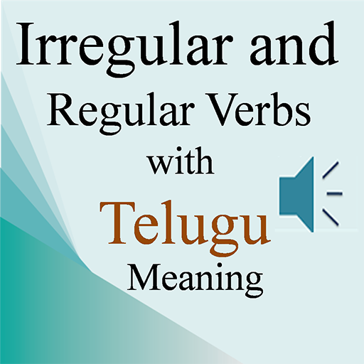 Irregular Regular Verb Telugu أيقونة