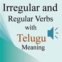 Irregular Regular Verb Telugu on 9Apps