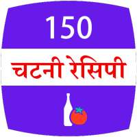 150 Chutney recipes Hindi on 9Apps