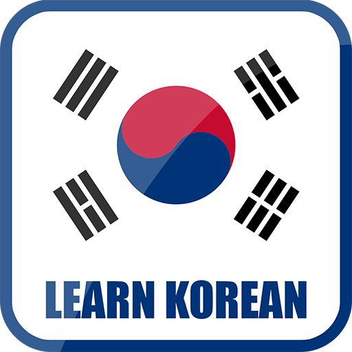 Learn Korean أيقونة