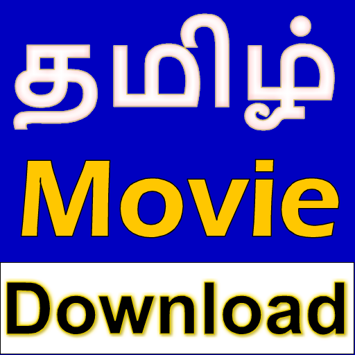 Tamil Movie Download icon