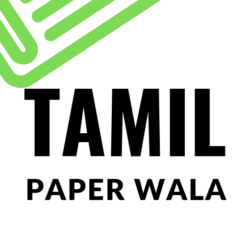 Tamil Paper Wala : Tamil News and Newspaper App. icon