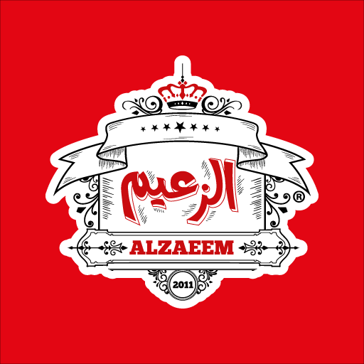 Alzaeem - الزعيم أيقونة