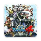 Tips Basara 4 Video on 9Apps