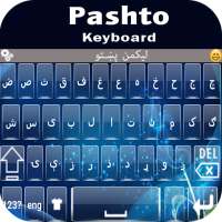 Keyboard Pashto on 9Apps