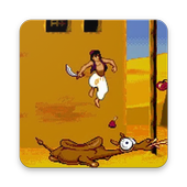 old Aladdin game included cheats icon