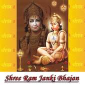 Shree Ram Janki on 9Apps