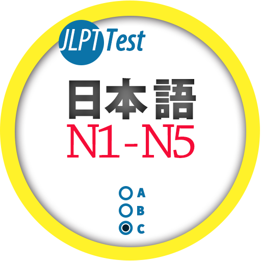 Japanese Test icon
