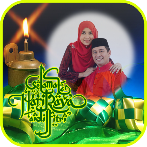 Eid Mubarak Photo Frames icon