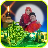 Eid Mubarak Photo Frames on 9Apps