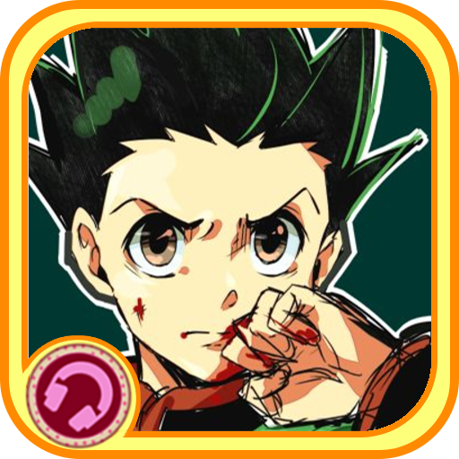 Gon Freecss Mp3 Player icon