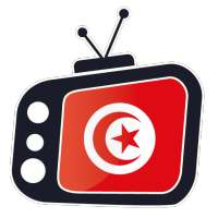 Tunisia Live TV  Radio & News