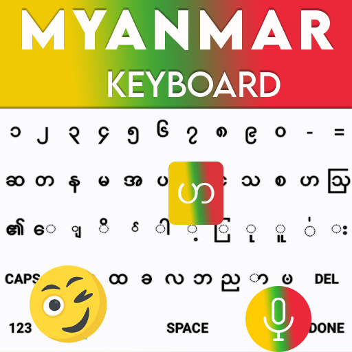 Myanmar Keyboard 2021 icon