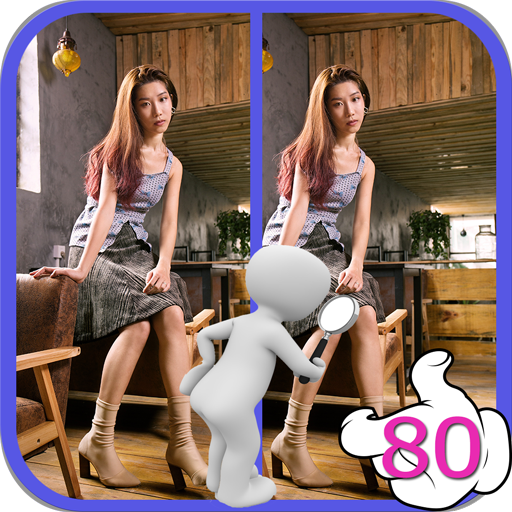Photo Hunt Spot The Difference Free icon