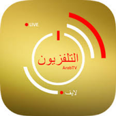 TV Arab التلفزيون العربي icon