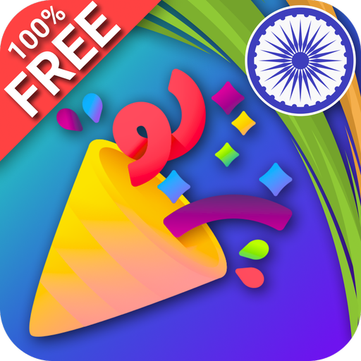 Poster Maker for Festival with Name and Image icon