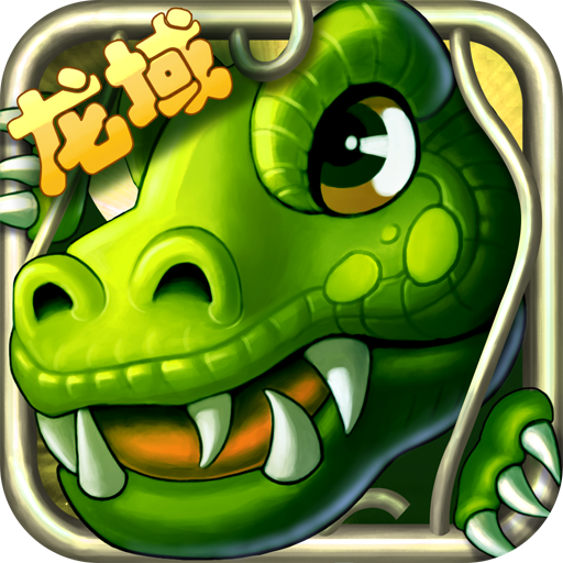 Zombie Shot World War Arcade icon