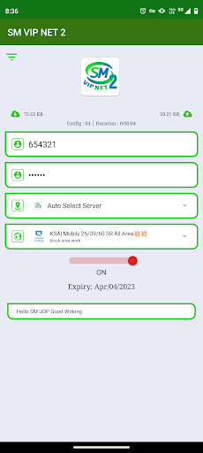 SM VIP NET 2 - Fast VPN screenshot 4