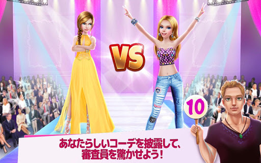 ショッピングセンター・ガール screenshot 4