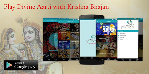 100 Krishna Songs - Bhajan, Aarti & Mantra screenshot 2