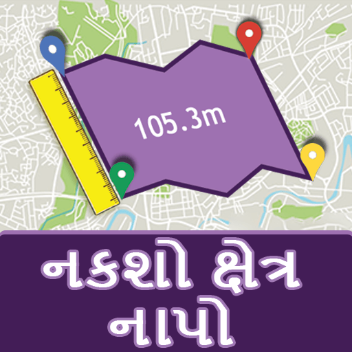 Map area calculator in gujarati icon