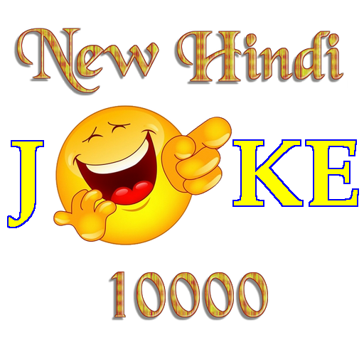 New Jokes Hindi icon
